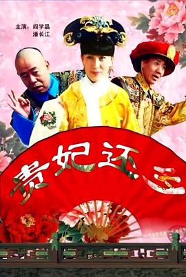 动漫打扑克