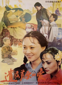 91视在线国内在线播放酒店